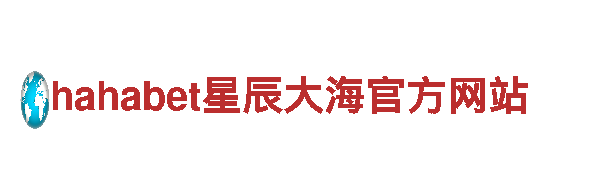 探索乐鱼全站登录登录入口，畅游观光胜地
